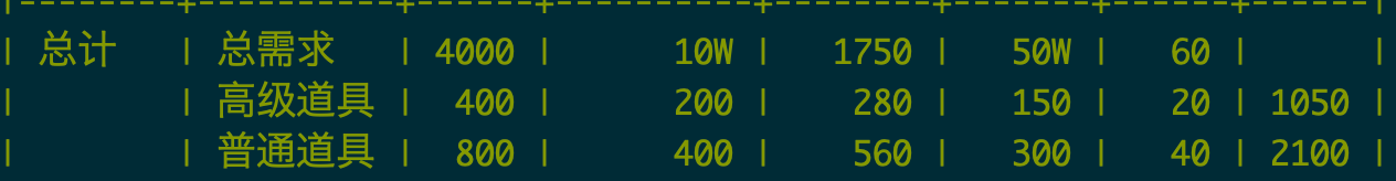 20005_bl7w_3502.png